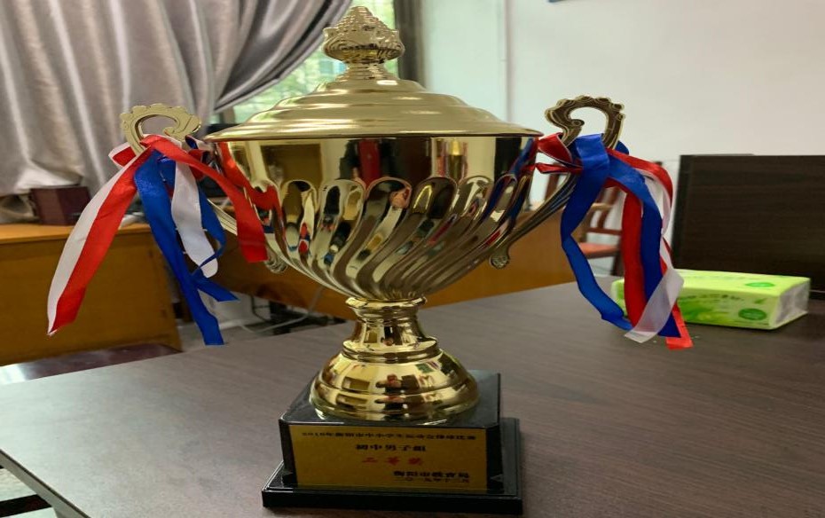 2019年12月，在衡阳市中学生排球比赛中获得初中男子二等奖。